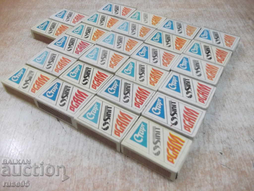 Lot of 26 pcs. matchmaker "START" with images of football players - 7 Lot of 26 pcs. matchmaker "START" with images of football players - 7