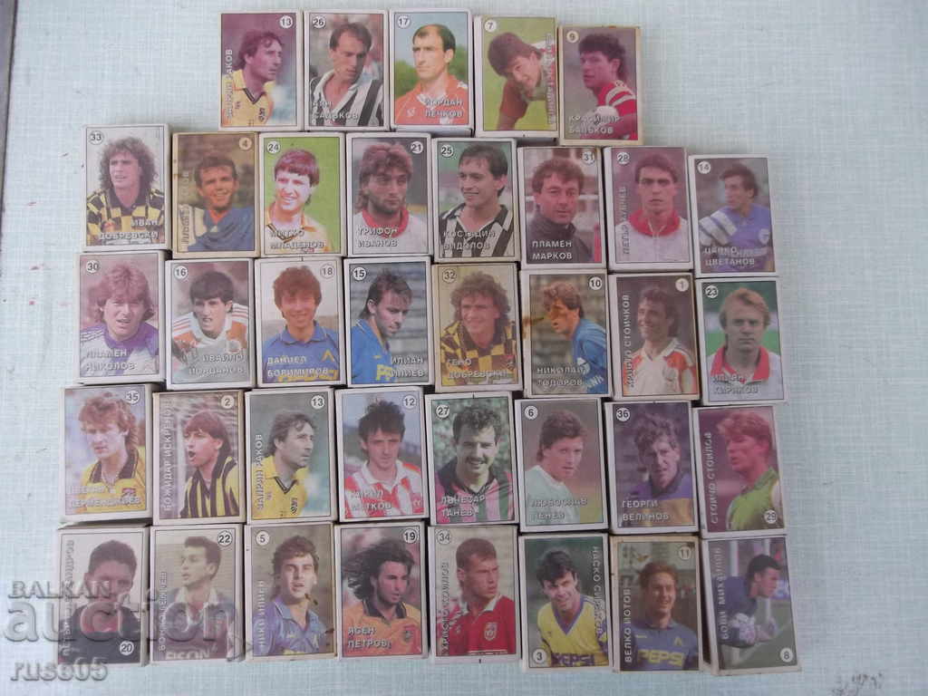 Lot of 37 pcs. Bulgarian. matches with football and car images with price 185.00 BGN | € 94.59 Lot of 37 pcs. Bulgarian. matches with football and car images with price 185.00 BGN | € 94.59