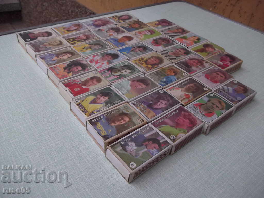 Auction Lot of 37 pcs. Bulgarian. matches with football and car images Auction Lot of 37 pcs. Bulgarian. matches with football and car images