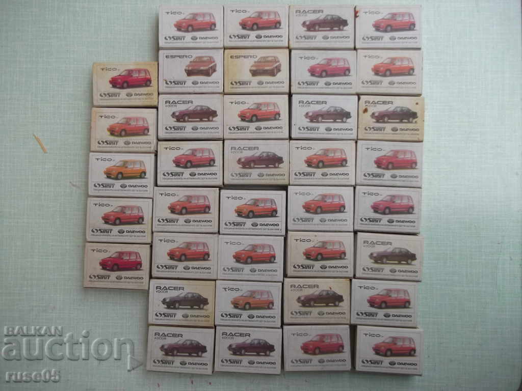 Lot of 37 pcs. Bulgarian. matches with football and car images - 7 Lot of 37 pcs. Bulgarian. matches with football and car images - 7