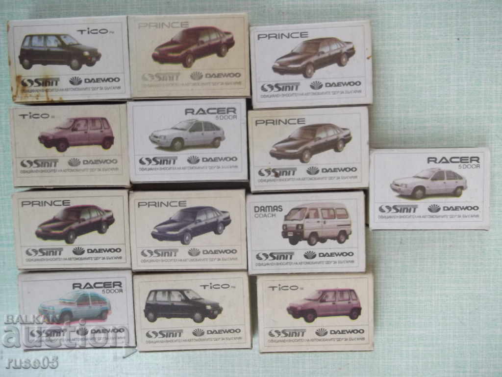 Lot of 13 pcs. Bulgarian. matches with football and car images - 5 Lot of 13 pcs. Bulgarian. matches with football and car images - 5