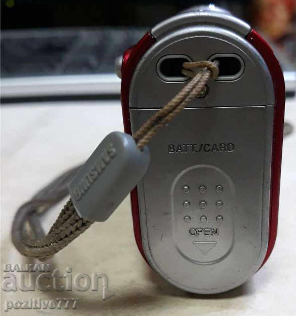 Delivery of Samsung Digimax A403 Digital Camera Delivery of Samsung Digimax A403 Digital Camera