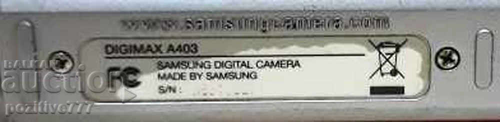 Samsung Digimax A403 Digital Camera - 5 Samsung Digimax A403 Digital Camera - 5