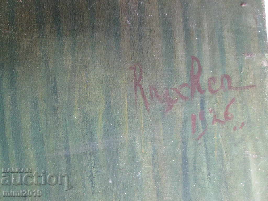 1926 large Painting, oil, canvas, signed, Secession with price 950.00 BGN | € 485.73