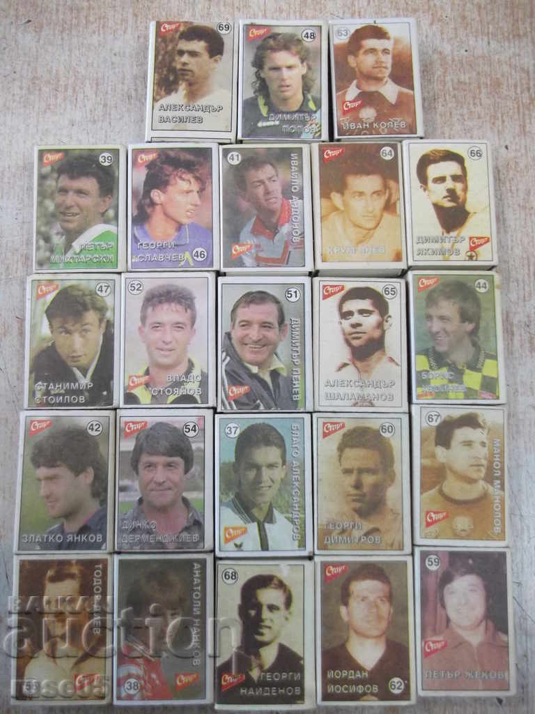 Lot of 23 pieces of bricks with images of football players and cars-1 with price 115.00 BGN | € 58.80 Lot of 23 pieces of bricks with images of football players and cars-1 with price 115.00 BGN | € 58.80