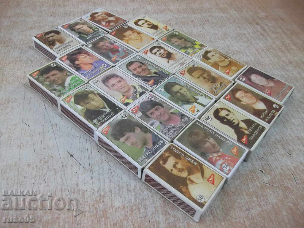 Auction Lot of 23 pieces of bricks with images of football players and cars-1 Auction Lot of 23 pieces of bricks with images of football players and cars-1