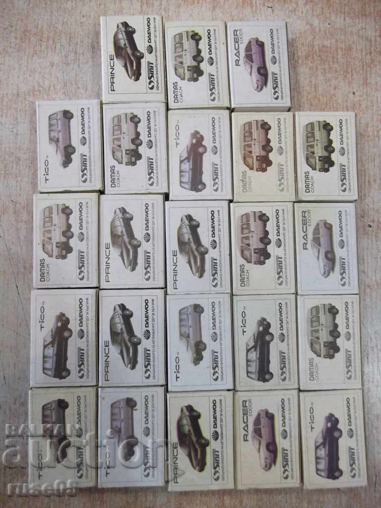 Delivery of Lot of 23 pieces of bricks with images of football players and cars-1 Delivery of Lot of 23 pieces of bricks with images of football players and cars-1