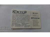 Cardul de cocktail al revistei SPT Telecom