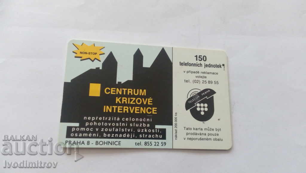 Τηλεφωνική κάρτα SPT Telecom Centrum Krizove Intervence