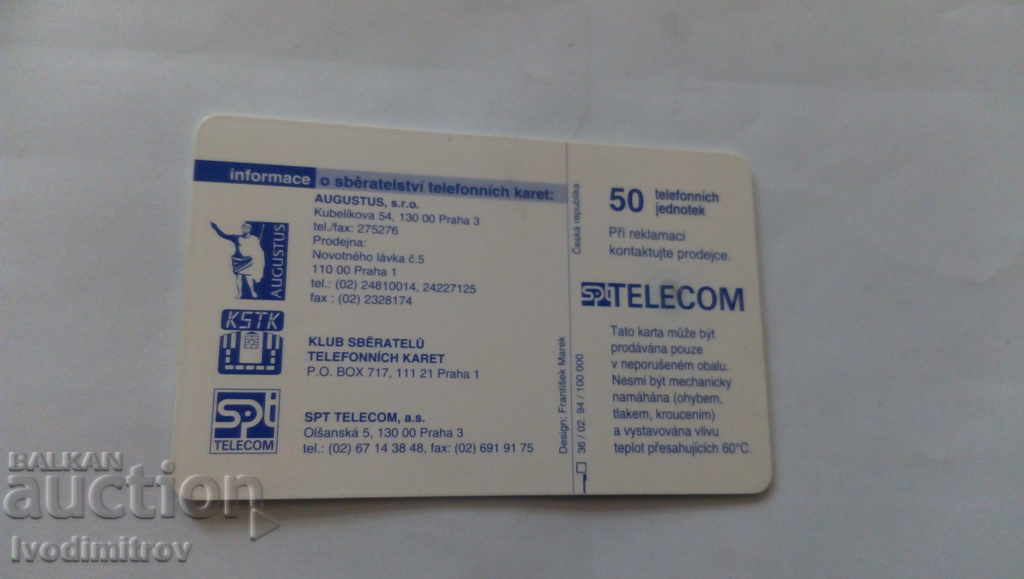 Phonecard SPT Telecom Fluturi