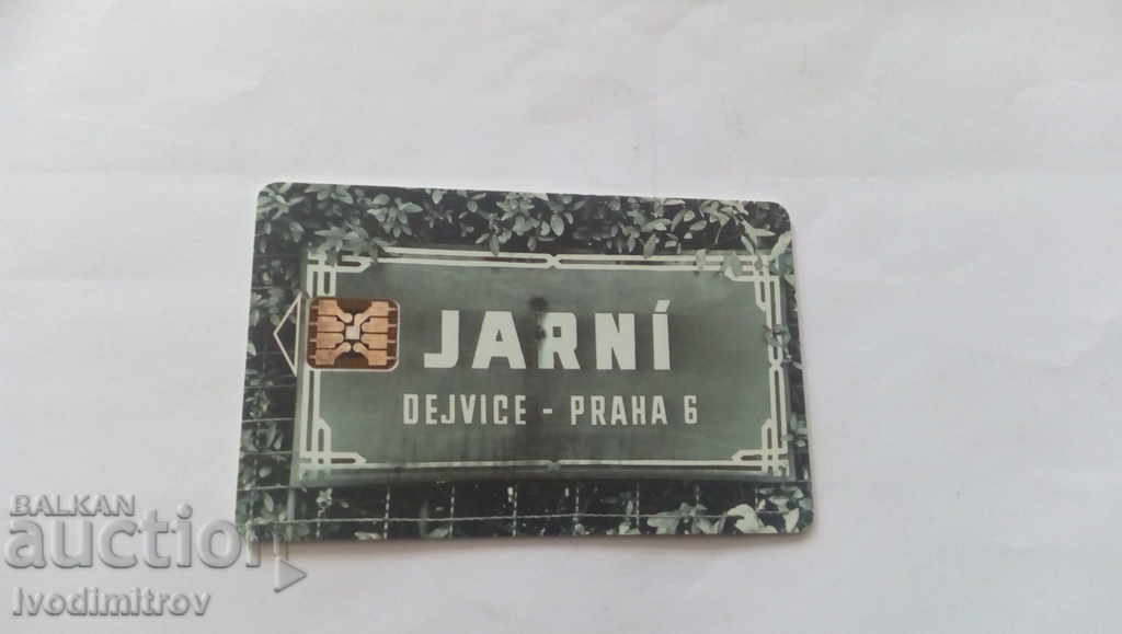 SPT Telecom Jarni Phonecard with price 0.45 BGN | € 0.23 SPT Telecom Jarni Phonecard with price 0.45 BGN | € 0.23