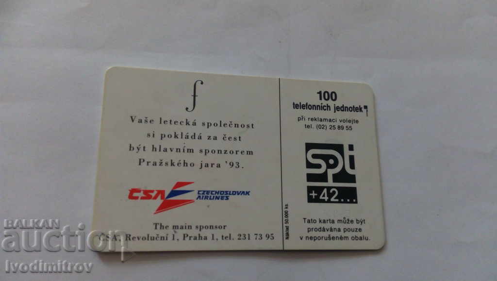 Τηλεφωνική κάρτα SPT Telecom Jarni