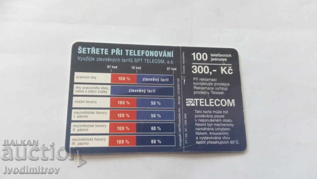 Τηλεκάρτα SPT Telecom a.s. Τηλεσκόπιο