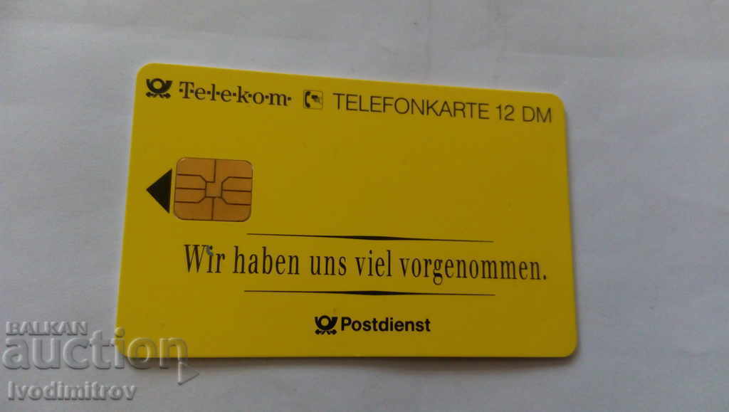 Deutche Telecom Postdienst Phonecard with price 0.45 BGN | € 0.23 Deutche Telecom Postdienst Phonecard with price 0.45 BGN | € 0.23