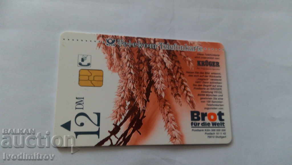 Τηλεφωνική κάρτα Deutche Telecom Teilen macht Freunde με τιμή 0.45 BGN | € 0.23 Τηλεφωνική κάρτα Deutche Telecom Teilen macht Freunde με τιμή 0.45 BGN | € 0.23