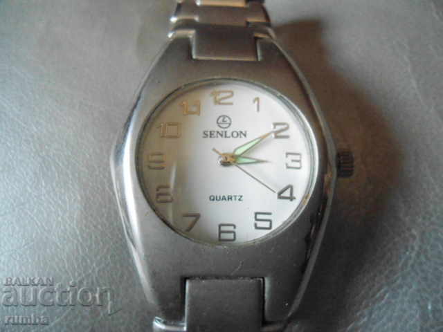 Senlon - 5