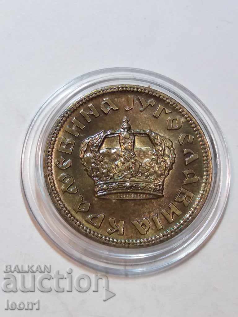 2 δηνάρια 1938 με τιμή 50.00 BGN | € 25.56 2 δηνάρια 1938 με τιμή 50.00 BGN | € 25.56