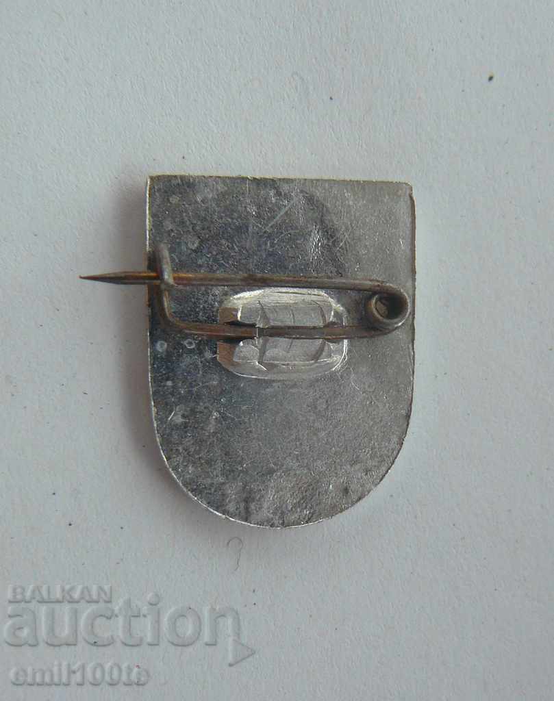 Delivery of Badge - Sports Society Vihren Sandanski Delivery of Badge - Sports Society Vihren Sandanski