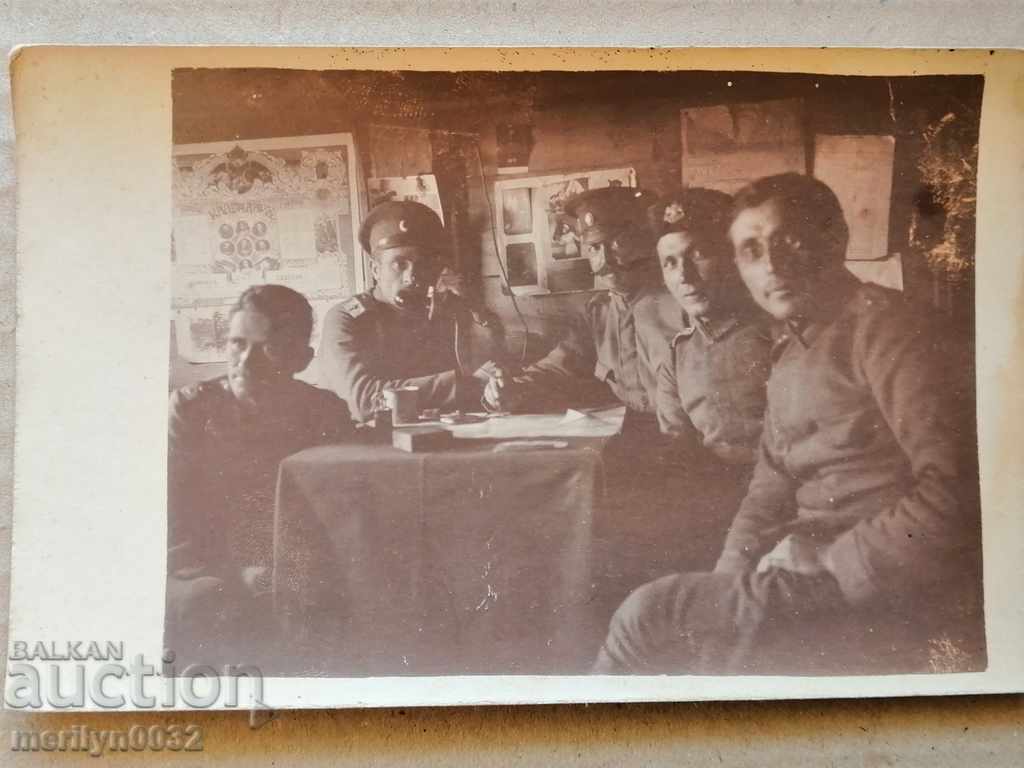 Военна снимка фотография портрет Първа световна WW1