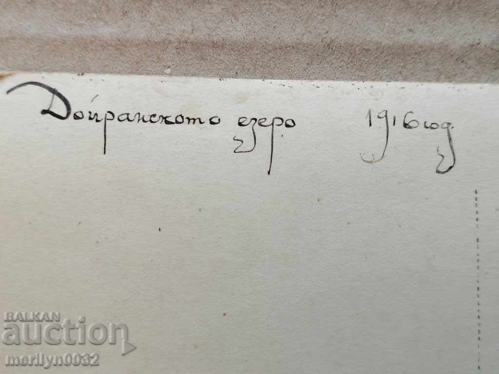 Military Photo Photography Portrait WW1 WWI - 5 Military Photo Photography Portrait WW1 WWI - 5