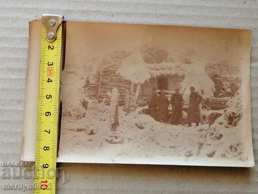 Military Photo Photography Portrait WW1 WWI with price 34.00 BGN | € 17.38 Military Photo Photography Portrait WW1 WWI with price 34.00 BGN | € 17.38