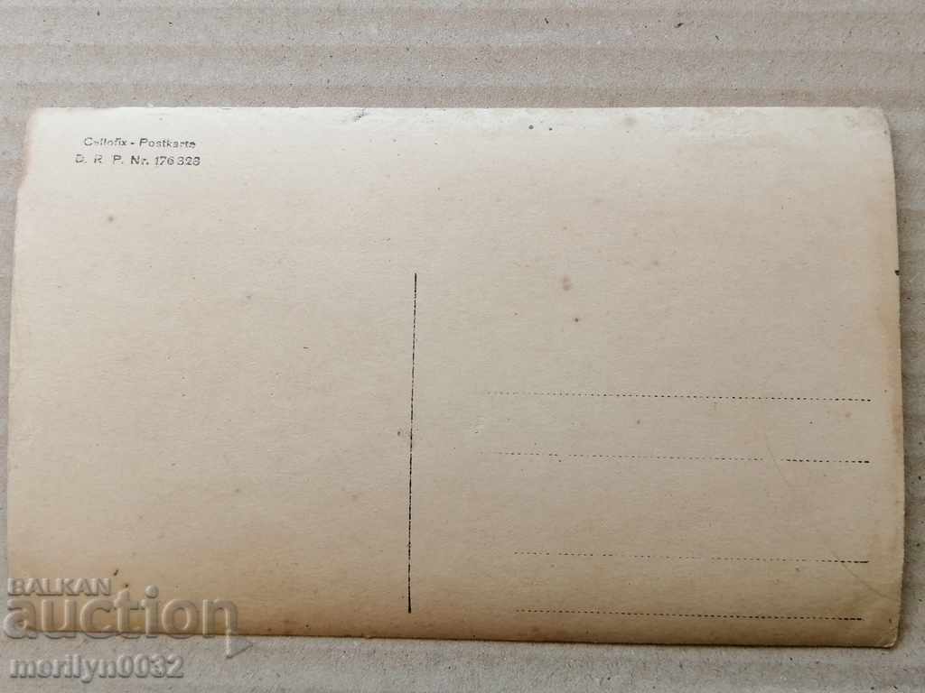 Military Photo Photography Portrait WW1 WWI - 5 Military Photo Photography Portrait WW1 WWI - 5