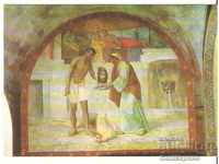 Βουλγαρική Κάρτα Σόφια Ναός Al-Nevski Μνημείο τοιχογραφία6 *