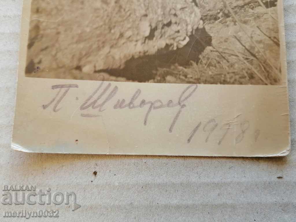 Auction Military Photo Photography Portrait WW1 WWI Auction Military Photo Photography Portrait WW1 WWI