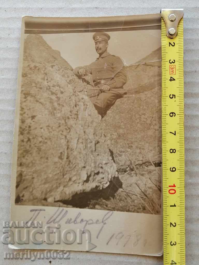 Delivery of Military Photo Photography Portrait WW1 WWI Delivery of Military Photo Photography Portrait WW1 WWI