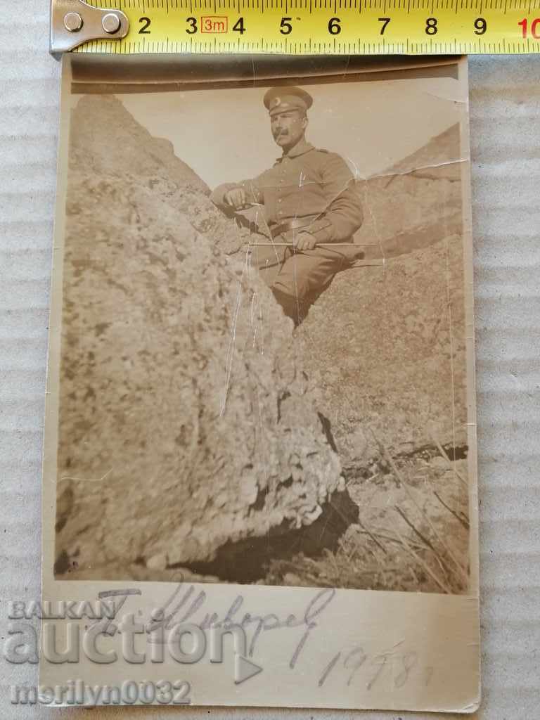 Military Photo Photography Portrait WW1 WWI - 5 Military Photo Photography Portrait WW1 WWI - 5