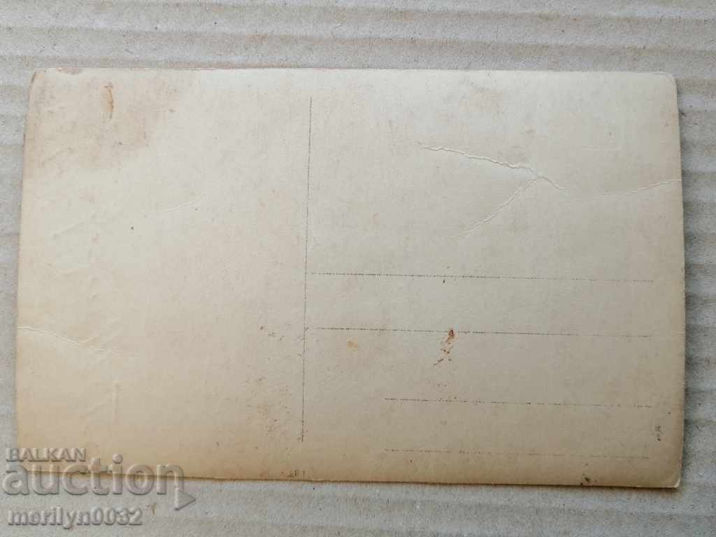 Military Photo Photography Portrait WW1 WWI - 6 Military Photo Photography Portrait WW1 WWI - 6