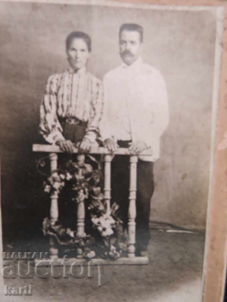 STAR PHOTOGRAPHY - CARD with price 4.99 BGN | € 2.55 STAR PHOTOGRAPHY - CARD with price 4.99 BGN | € 2.55