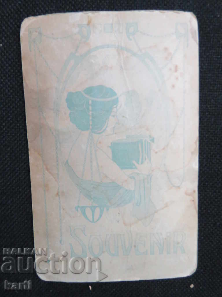 Auction STAR PHOTOGRAPHY - CARD Auction STAR PHOTOGRAPHY - CARD