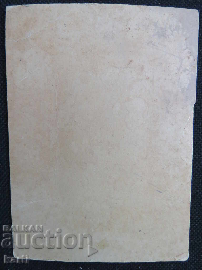 Δημοπρασία Παλιές φωτογραφίες - ΧΑΡΤΙΝΟ Δημοπρασία Παλιές φωτογραφίες - ΧΑΡΤΙΝΟ