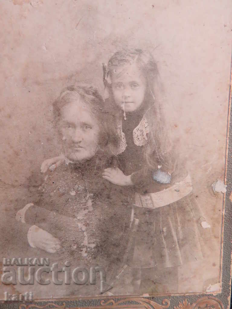 СТАРА ФОТОГРАФИЯ - КАРТОН - РУСИЯ с цена € 0.01 | 0.02 лв.