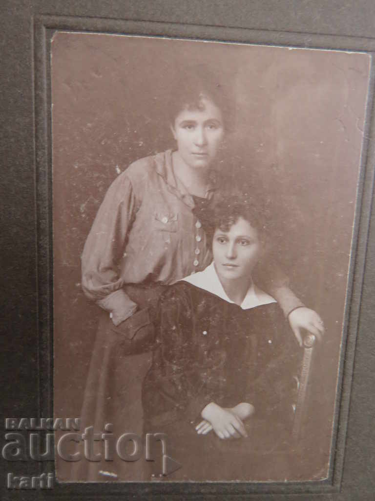 ΠΑΛΑΙΑ ΦΩΤΟΓΡΑΦΙΑ - ΚΑΡΔΙΑ - ΚΥΣΤΕΡΙΔΙΛ με τιμή 4.99 BGN | € 2.55 ΠΑΛΑΙΑ ΦΩΤΟΓΡΑΦΙΑ - ΚΑΡΔΙΑ - ΚΥΣΤΕΡΙΔΙΛ με τιμή 4.99 BGN | € 2.55