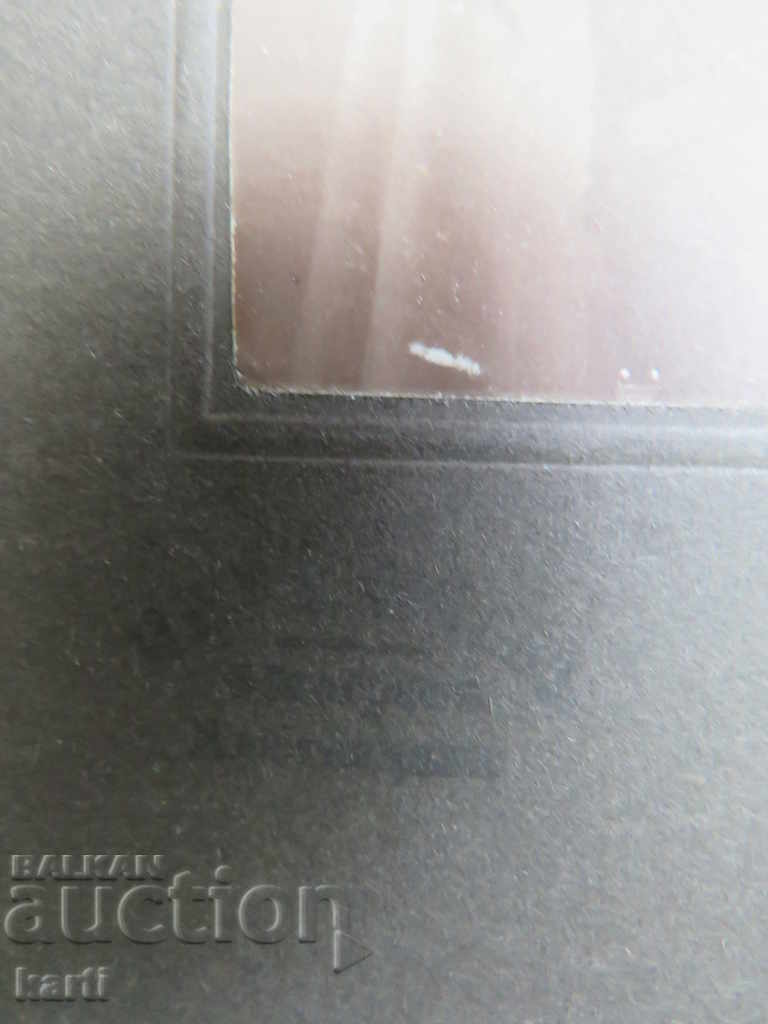 Δημοπρασία ΠΑΛΑΙΑ ΦΩΤΟΓΡΑΦΙΑ - ΚΑΡΔΙΑ - ΚΥΣΤΕΡΙΔΙΛ Δημοπρασία ΠΑΛΑΙΑ ΦΩΤΟΓΡΑΦΙΑ - ΚΑΡΔΙΑ - ΚΥΣΤΕΡΙΔΙΛ