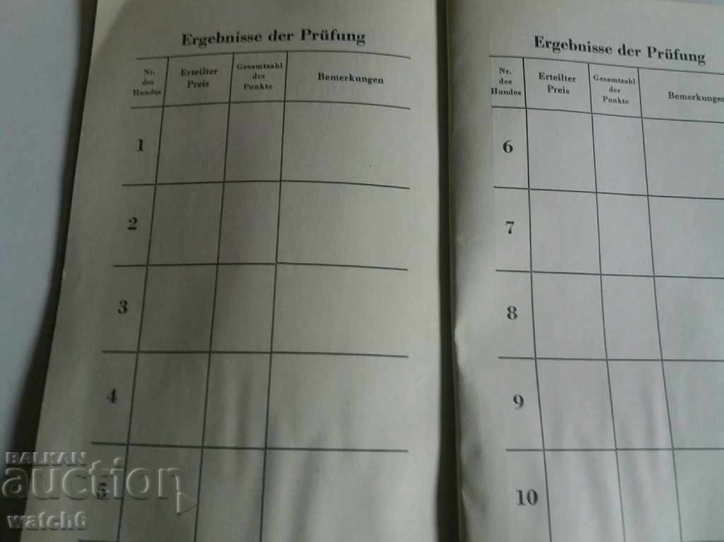 Auction Hunting lot Auction Hunting lot