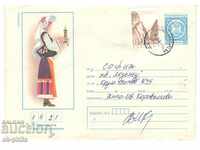 Post envelope - Carnobat costume