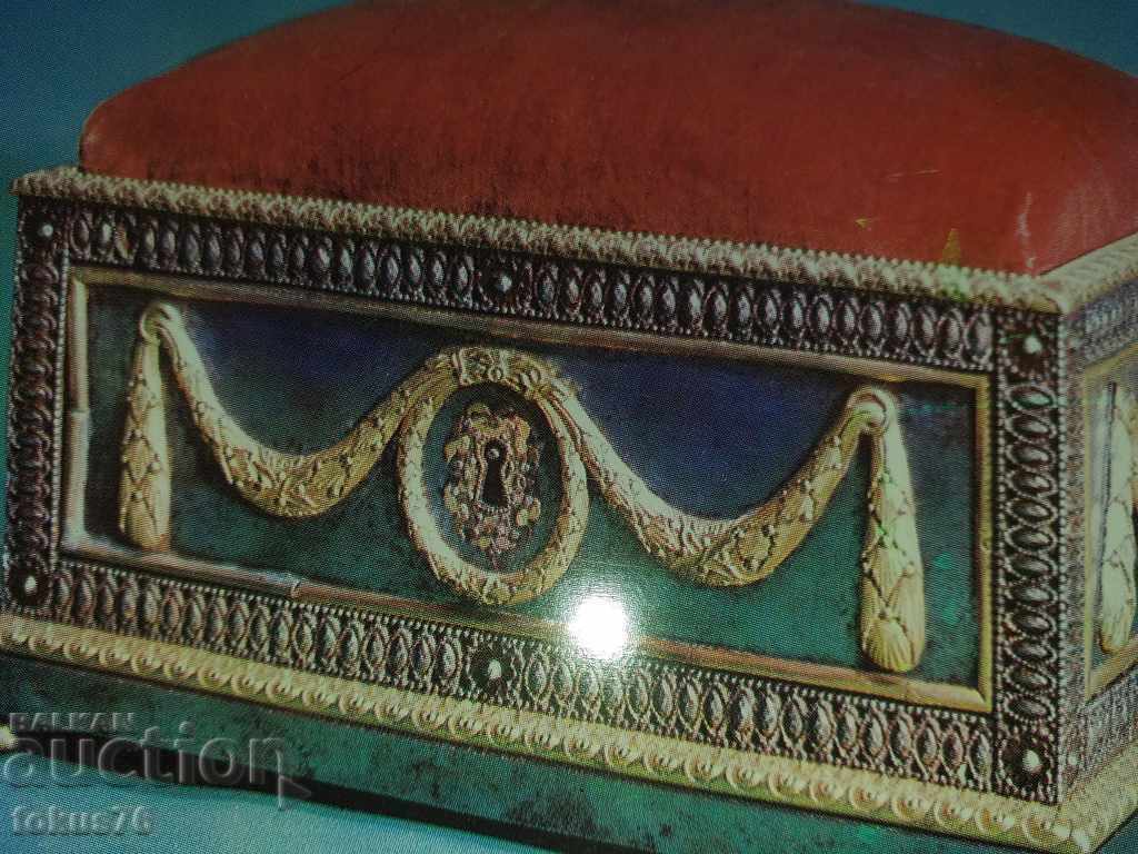 OLD COLLECTION RUSSIAN CARD with price 5.00 BGN | € 2.56 OLD COLLECTION RUSSIAN CARD with price 5.00 BGN | € 2.56