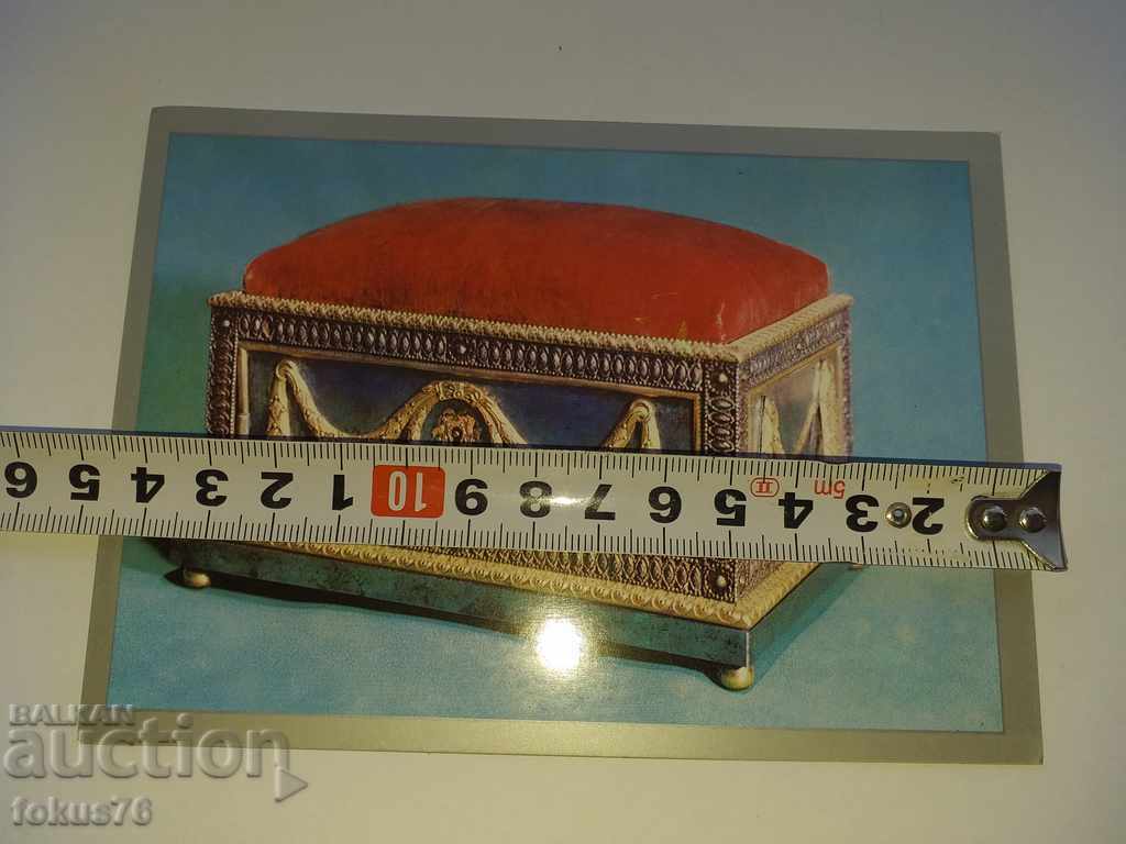 Delivery of OLD COLLECTION RUSSIAN CARD Delivery of OLD COLLECTION RUSSIAN CARD