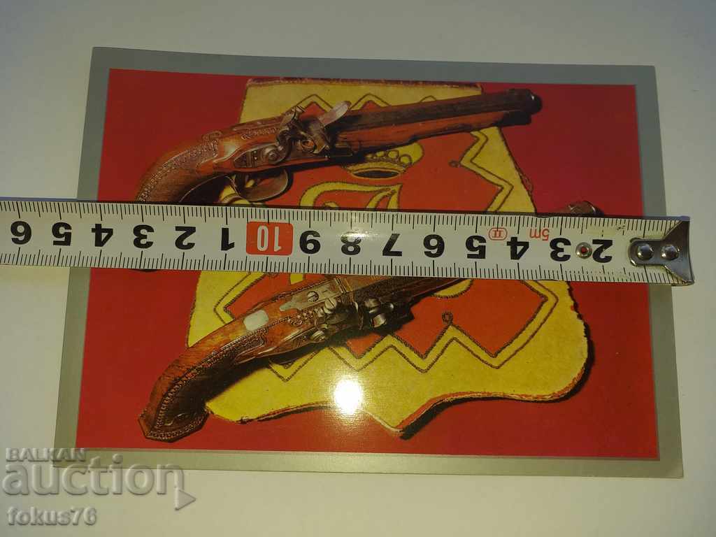 Delivery of OLD COLLECTION CARD OF FOODS Delivery of OLD COLLECTION CARD OF FOODS