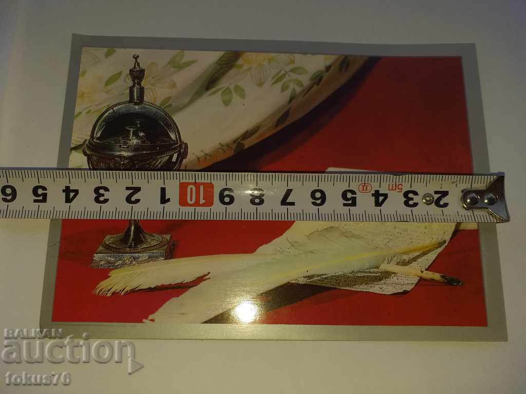 Delivery of OLD COLLECTION RUSSIAN CARD FEATURE Delivery of OLD COLLECTION RUSSIAN CARD FEATURE