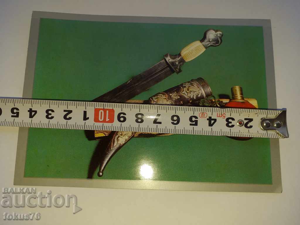 Auction OLD COLLECTION RUSSIAN CARD KNIFE Auction OLD COLLECTION RUSSIAN CARD KNIFE