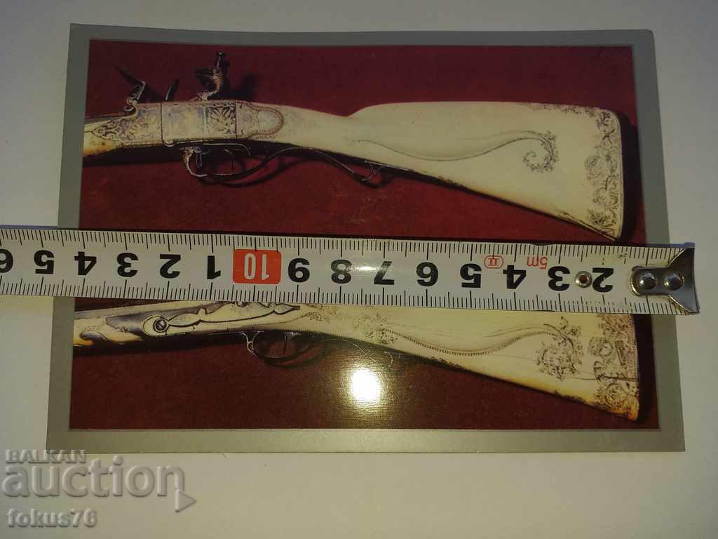 Auction OLD COLLECTION RUSSIAN CARD RIFLE Auction OLD COLLECTION RUSSIAN CARD RIFLE