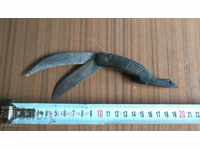 2in1 - Knife and bells - BIVAL Horn handle