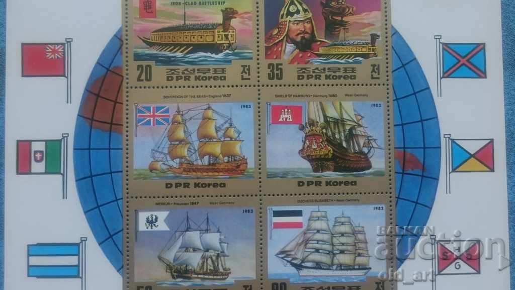 Auction Postage stamps - Korea, Ships, 1983, large block Auction Postage stamps - Korea, Ships, 1983, large block