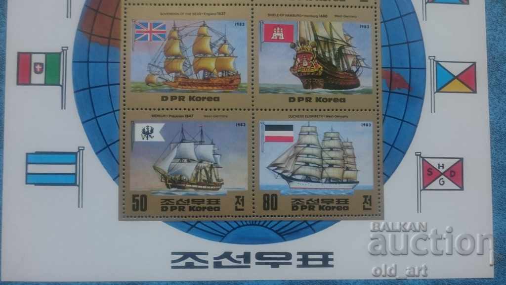 Delivery of Postage stamps - Korea, Ships, 1983, large block Delivery of Postage stamps - Korea, Ships, 1983, large block