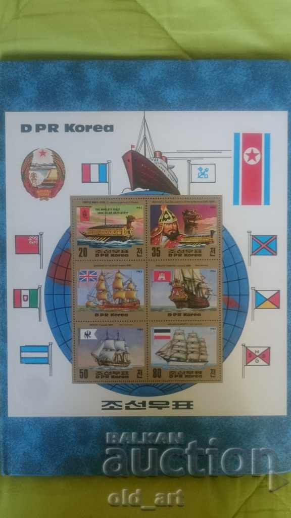 Postage stamps - Korea, Ships, 1983, large block