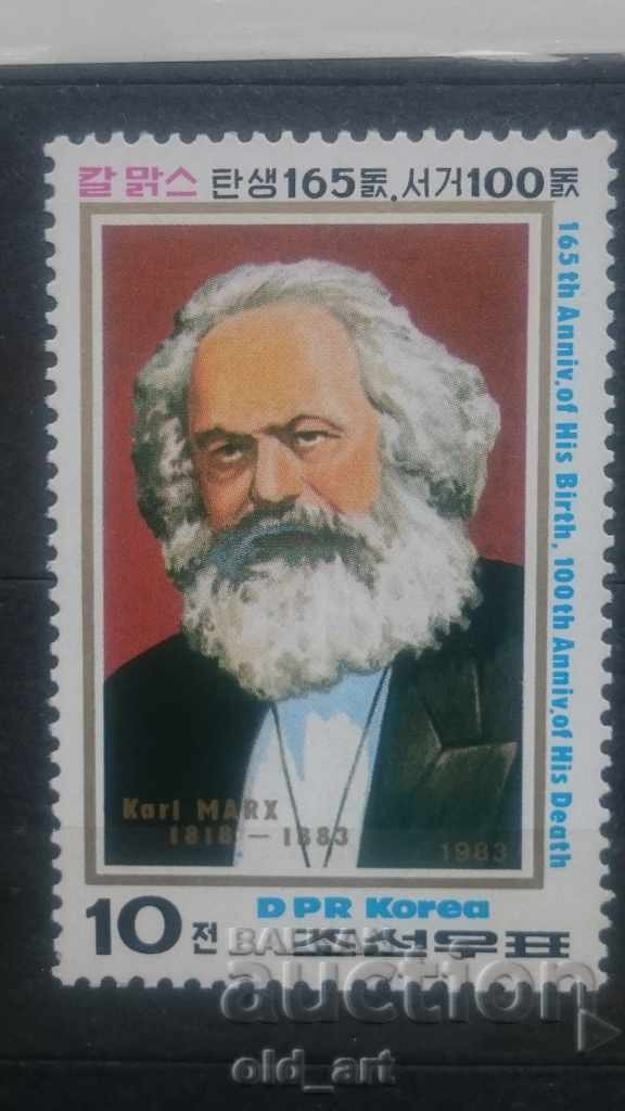 Postage stamps - Korea, Karl Marx